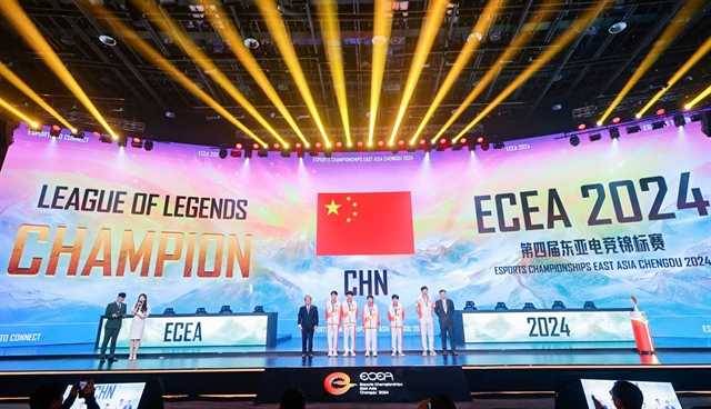 Thể thao điện tử Việt Nam tăng tốc hướng tới ASIAD 2026